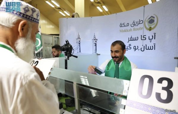 بدء مغادرة أولى رحلات المستفيدين من مبادرة "طريق مكة "عبر مطار جناح الدولي في جمهورية باكستان الإسلامية