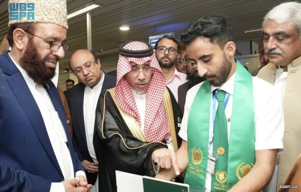 المملكة تُدشن ثالث منافذ مبادرة "طريق مكة" بجمهورية باكستان الإسلامية في مدينة لاهور بمطار العلامة إقبال الدولي