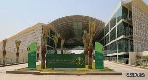 فرع الخليج العربي ..  "البيئة" تتسلّم المركز الإقليمي للتنمية المستدامة للثروة السمكية