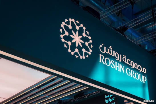 "روشن" توقّع اتفاقية مع ضوئيات المتكاملة لتطوير البنية التحتية للاتصالات في مجتمع الدانة بالظهران