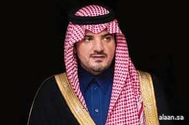 سمو وزير الداخلية يعتمد الخطة الإستراتيجية لمركز أبحاث الجريمة