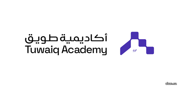 أكاديمية طويق بالشراكة مع "apple" تفتح باب التسجيل في البرنامج الأكاديمي