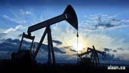 أسعار النفط تتراجع مع توقُّع استئناف محادثات أمريكا وإيران