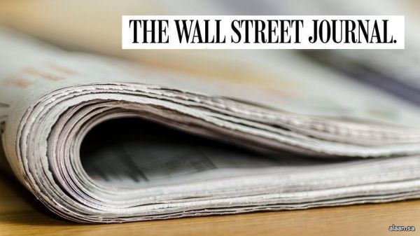 وول ستريت جورنال : نصف الهجمات التي استهدفت السعودية انطلقت من داخل الأراضي العراقية