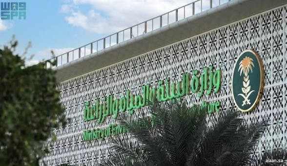 انطلاق ملتقى الابتكار السنوي 2026 الخميس المقبل