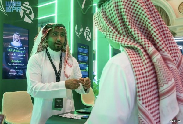 منتدى الاستثمار الرياضي.. 10 ابتكارات رياضية تتنافس في هاكثون الابتكار الرياضي وجوائز تصل إلى 200 ألف ريال