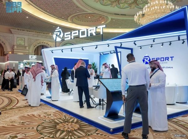 منتدى الاستثمار الرياضي 2026 يواصل أعماله ويستعرض فرص تنويع الاستثمار في القطاع