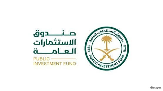 صندوق الاستثمارات العامة مستثمر رئيسي في صندوق ستيت ستريت الجديد للمؤشرات المتداولة لتعزيز وصول المستثمرين من حول العالم للفرص في السوق السعودية
