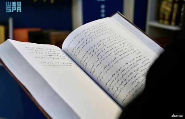 جازان تتصدر مناطق المملكة في معدلات القراءة لعام 2025