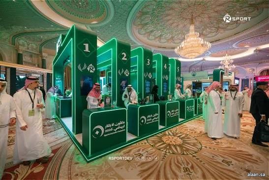 تتويج الفائزين في هاكثون الابتكار الرياضي 2026