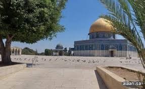 وزراء خارجية المملكة وعدد من الدول العربية والإسلامية يدينون الانتهاكات المتكررة للوضع التاريخي والقانوني القائم في المقدسات الإسلامية والمسيحية بالقدس من قبل سلطات الاحتلال الإسرائيلي