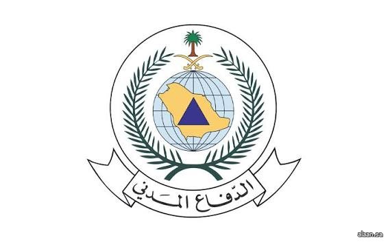 الدفاع المدني يُحذِّر من استمرار هطول الأمطار الرعدية على مناطق المملكة حتى الثلاثاء المقبل