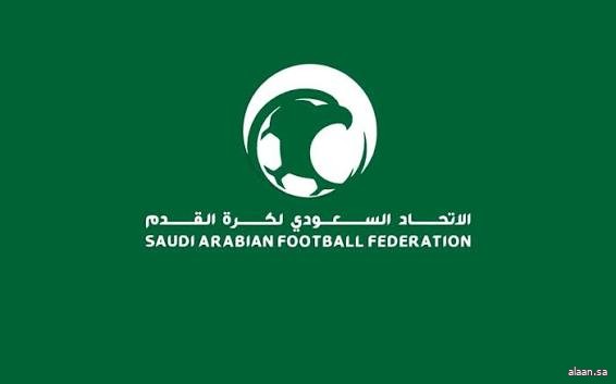 ‏الاتحاد السعودي لكرة القدم يعيّن اليوناني جورجيوس دونيس مدربًا للمنتخب الوطني الأول