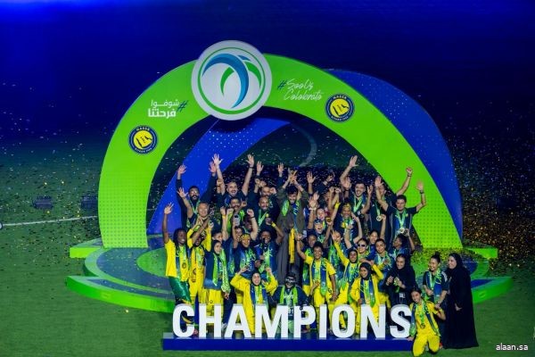 للمرة الرابعة على التوالي .. النصر يتوّج بطلاً للدوري الممتاز للسيدات