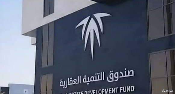"الصندوق العقاري" يُودع مليارًا و100 مليون ريال لمستفيدي برنامج الدعم السكني لشهر أبريل