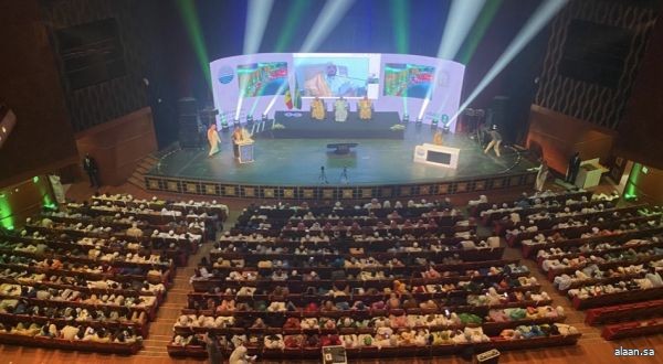 الشؤون الإسلامية تقيم الحفل الختامي لتكريم الفائزين بمسابقة خادم الحرمين الشريفين للقرآن والسنة لدول أفريقيا في دورتها الثانية بالسنغال