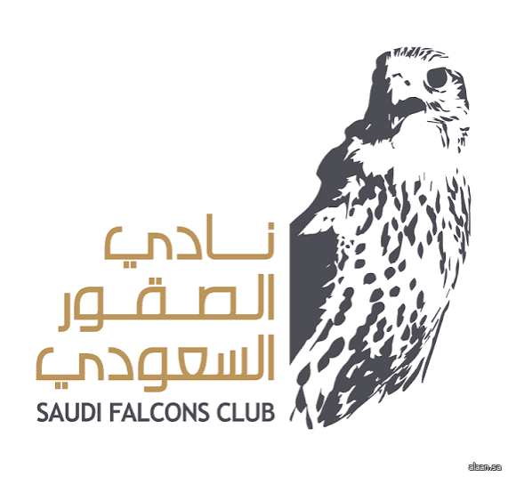 نادي الصقور السعودي يعلن مواعيد فعالياته لعام 2026