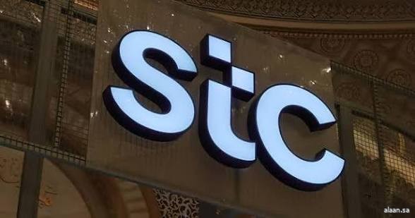 بنمو صافي ربح بنسبة 12% .. Stc تحقِّق ارتفاعًا في إيراداتها خلال الربع الأول إلى 19,939 مليونًا