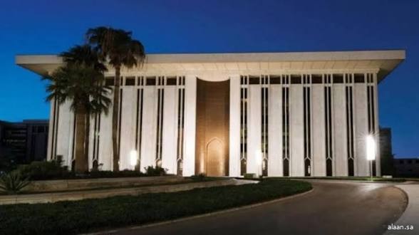 المركزي السعودي يرخص لشركة "تك مال للتمويل" لمزاولة نشاط التمويل الاستهلاكي المصغر من خلال التقنية المالية