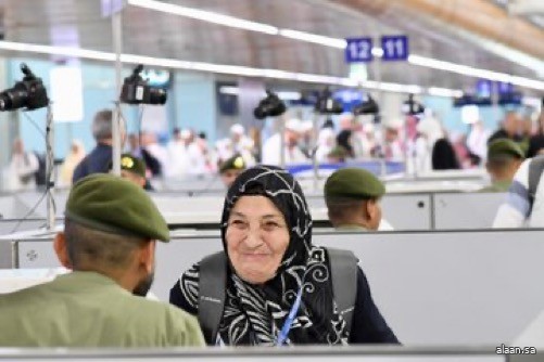 جوازات مطار الأمير محمد بن عبدالعزيز تستقبل أولى رحلات ضيوف الرحمن من أوزبكستان القادمين لأداء فريضة الحج لعام 1447ه