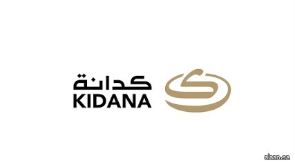 "خيام كدانة الخيف" .. تطوير يُعزِّز جودة إسكان الحجاج في منى
