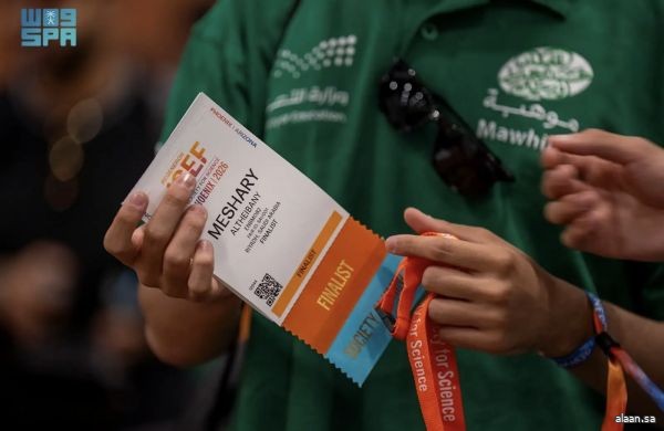 المنتخب السعودي للعلوم والهندسة ينهي استعداداته للمنافسة في "آيسف 2026" بأمريكا