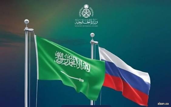 اتفاقية الإعفاء المتبادل من تأشيرات الزيارة لمواطني المملكة وروسيا تدخُل حيز التنفيذ