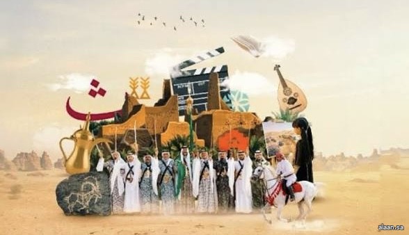 وزارة الثقافة تفتح باب التقديم على برنامج الدعم مقابل الأداء للمنظمات غير الربحية