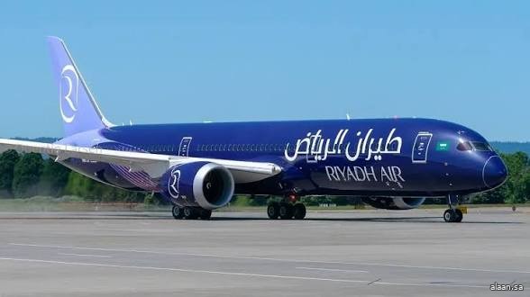 طيران الرياض يطلق برنامج "نواة للضيافة الجوية" لتأهيل الكفاءات الوطنية