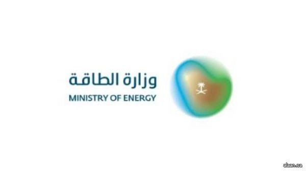 وزارة الطاقة تعلن بدء مرحلة التأهيل لمنافسات إنشاء مشروعات توزيع الغاز الطبيعي المضغوط بالصهاريج وتملُّكها وتشغيلها