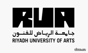 جامعة الرياض للفنون تعلن فتح باب القبول والتسجيل في أربع كلياتٍ وثمانية برامج أكاديمية