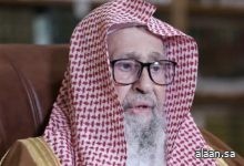 سماحة المفتي العام للمملكة يُوصي عموم المسلمين بالجد والاجتهاد في عشر ذي الحجة بأنواع الطاعات والقربات
