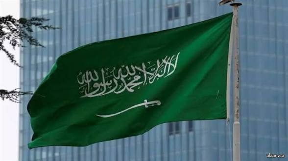 المملكة تؤكّد أهمية حماية تدفقات الطاقة وأمن الممرات البحرية لدعم التنمية العالمية