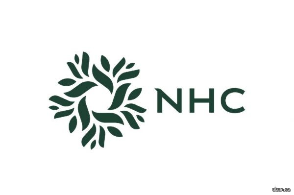 NHC تشارك في أعمال الدورة الثالثة عشرة من المنتدى الحضري العالمي WUF13 في باكو
