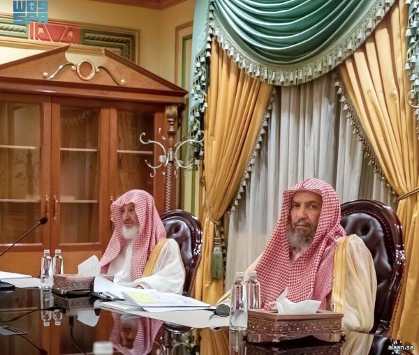 سماحة المفتي العام للمملكة يباشر أعماله في مكة المكرمة