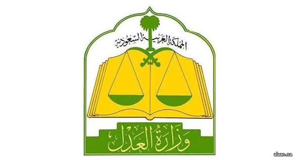 غدًا الاثنين هو غرة شهر ذي الحجة والوقوف بعرفة يوم الثلاثاء 26 / 5 / 2026