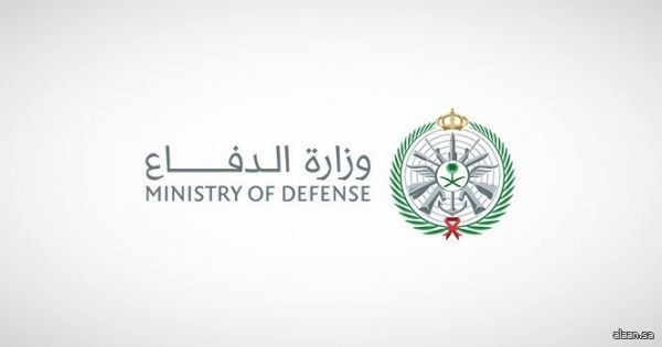 اعتراض وتدمير 3 مسيّرات بعد دخولها المجال الجوي قادمة من الأجواء العراقية