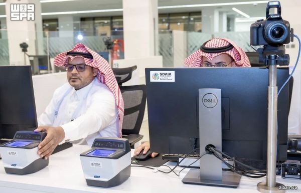 "سدايا" تسهل عبور الحجاج عبر منفذ حالة عمار باستخدام التقنيات المتقدمة