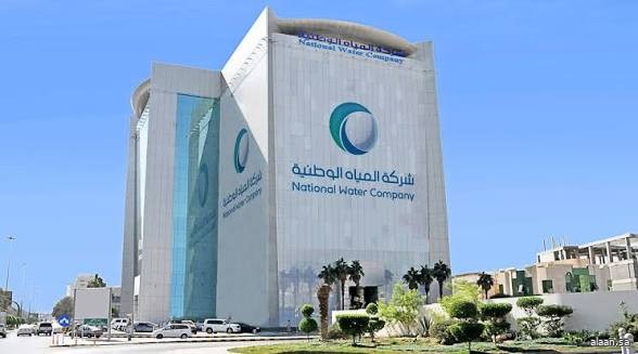 المياه الوطنية تؤكد جاهزية خطتها التشغيلية لموسم حج 1447هـ