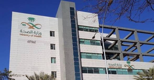 "وزارة الصحة" تعزّز جاهزيتها الرقمية لخدمة ضيوف الرحمن خلال موسم حج 1447هـ