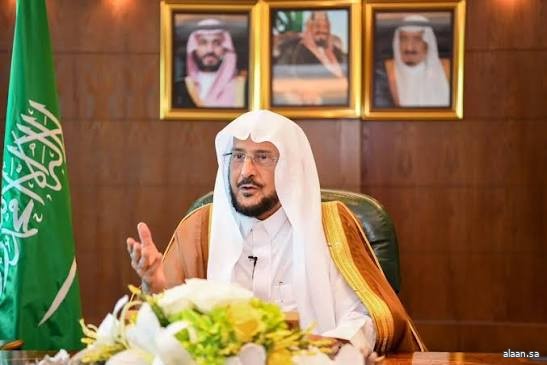 وزير الشؤون الإسلامية يُوجِّه فروع الوزارة بتهيئة الجوامع والمصليات في مناطق المملكة لإقامة صلاة عيد الأضحى