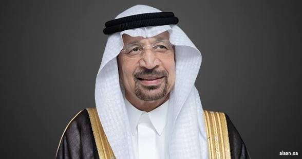 المهندس خالد الفالح رئيسًا لمجلس إدارة الهيئة السعودية للمراجعين والمحاسبين