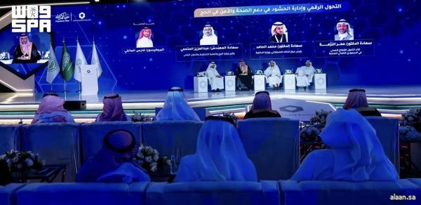 منتدى الصحة والأمن يُناقش التقنيات الحديثة التي تسهم في تحسين حركة الحشود