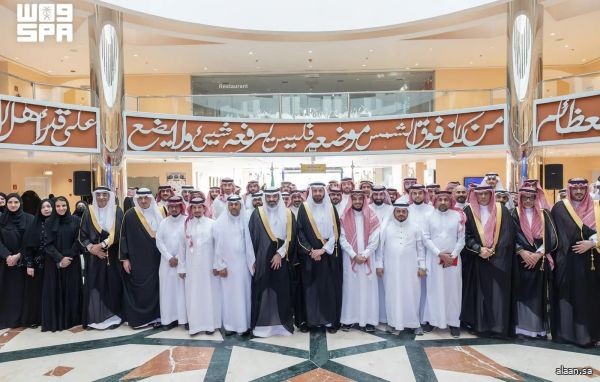مجلس ريادة الأعمال الرقمية يستضيف وزير الحج والعمرة في جدة لتعزيز الابتكار التقني في خدمة ضيوف الرحمن