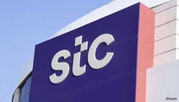 stc تستكمل استعداداتها لموسم حج 1447هـ بحلول ذكية ومنظومة اتصالات متكاملة