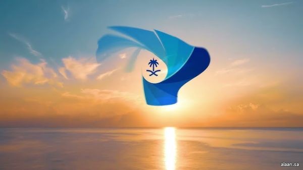 "الكود التشغيلي".. منظومة متكاملة تُدار بأعلى درجات الجاهزية في المشاعر المقدسة