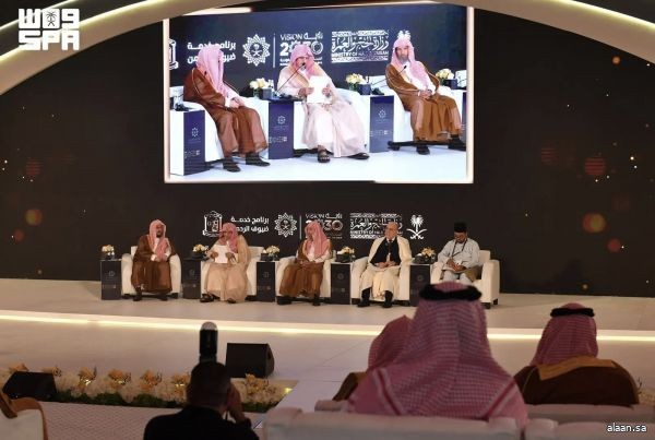 "ندوة الحج الكبرى" في ختام دورتها الخمسين تؤكد أهمية التوعية الشرعية وتعزيز التكامل المعرفي في خدمة ضيوف الرحمن