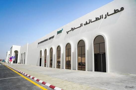 مطار الطائف الدولي يستقبل رحلات حجاج بيت الله الحرام القادمين من عددٍ من الدول