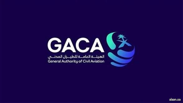 "هيئة الطيران المدني" تُحدّث ضوابط حمل الشواحن المحمولة على متن الطائرات