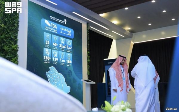 ملتقى إعلام الحج يستعرض أحدث الحلول التقنية والتجارب الرقمية المبتكرة في مجالات الإعلام والاتصال